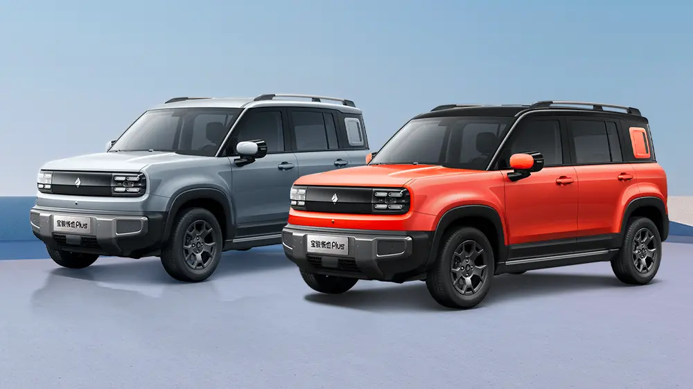Baojun Yueye Plus 2026 គឺជាកីឡាករឆ្នើមទាំងអស់ក្នុងចំណោមម៉ូដែលអេមអេសអេសអេសអេសអេសអេសអេសអេសអេសអេសអេសអេសអេសអេសអេសអេសអេសអេសអេសអេសអេសអេសអេសអេសអេសអេសអេសអេសអេសអេសអេសអេសអេសអេសអេសអេស